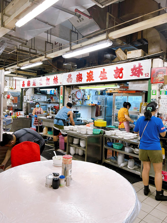 Delicious Mui Kee Congee in Hong Kong