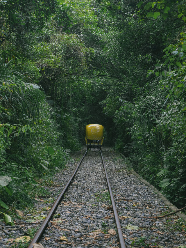 Shen'ao Rail Bike