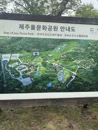 구경거리 포토스팟이 가득한 제주 동쪽 돌문화공원 ✨