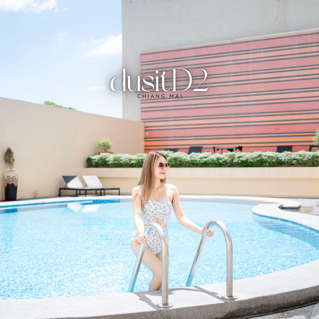 🌈 #โรงแรมเชียงใหม่  ใกล้ไนท์บาร์ซ่า