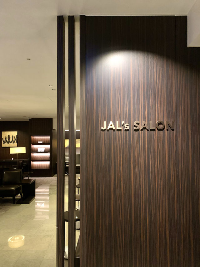 東京　東京観光　成田国際空港のJAL’s  Salon まだ行ってないの？