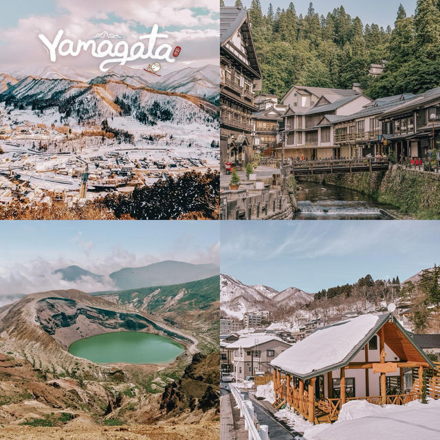 รวม 6 จังหวัดแห่งภูมิภาค Tohoku ( 東北) 