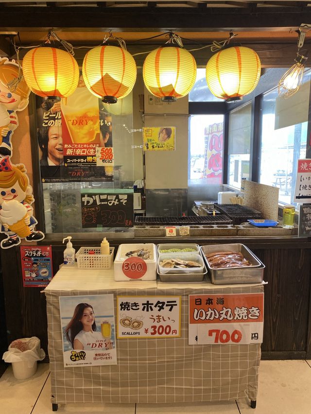 【鳥取】新鮮な魚や土産が揃う市場