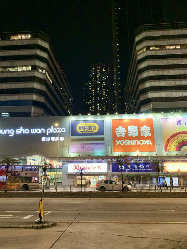 香港　香港観光　コスパのいい香港グルメを見つけたぞ！