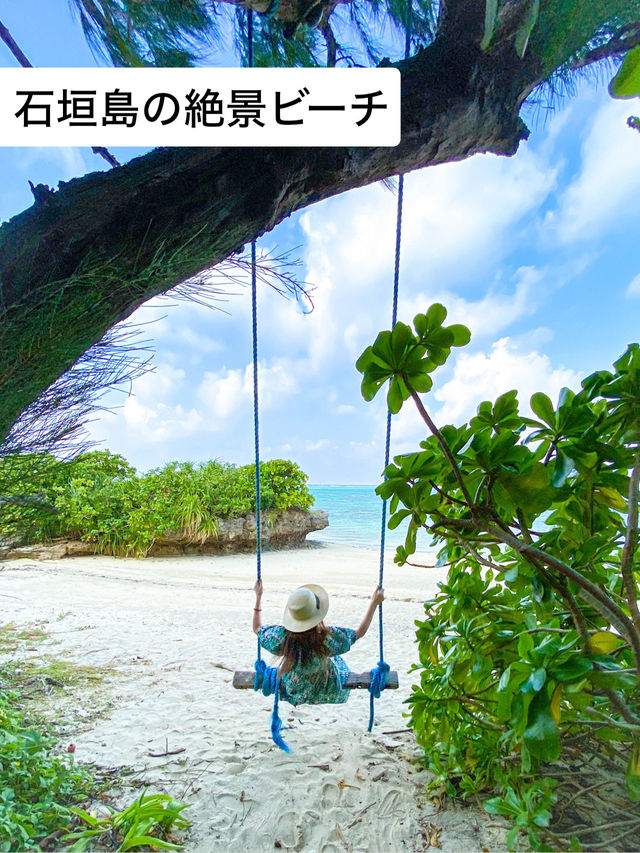 沖縄の美しいビーチでリラックスする時間🌺✨