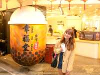 Ximending: แหล่งช้อปปิ้งสุดฮิปของไทเป
