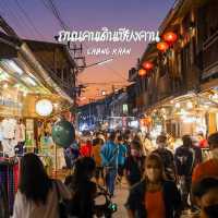 คนเดินถนนเชียงคาน
