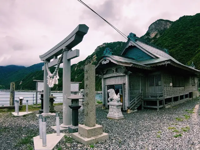 The Ōta Jinja