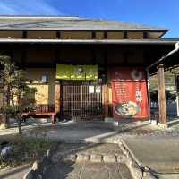 〜町田市〜何度もリピートしたくなる名店！創作うどん開都！