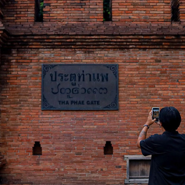 ที่พักเชียงใหม่