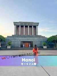 【ベトナム】荘厳な雰囲気を味わう！ハノイのホーチミン廟✨