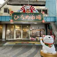 【高知県】ここは外せない大人気の市場！ひろめ市場をご紹介