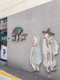 안동 여행 중 가기좋은 갈비골목 맛집 안동촌갈비
