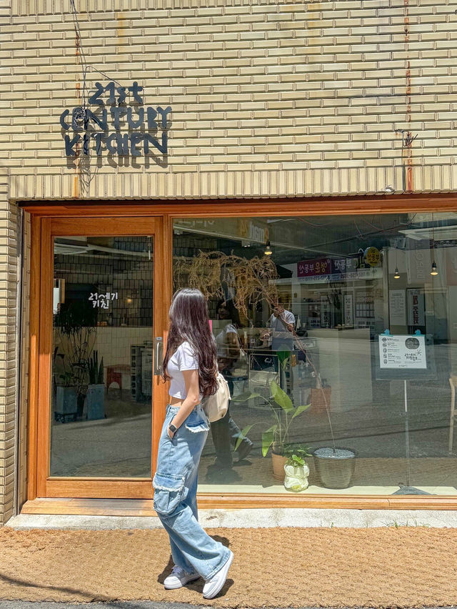 21세기 감성 여행 가실래요? 21세기 감성을 느낄 수 있는“21세기 키친”