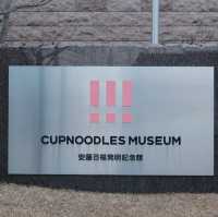 Wonderland but for instant noodles lovers!