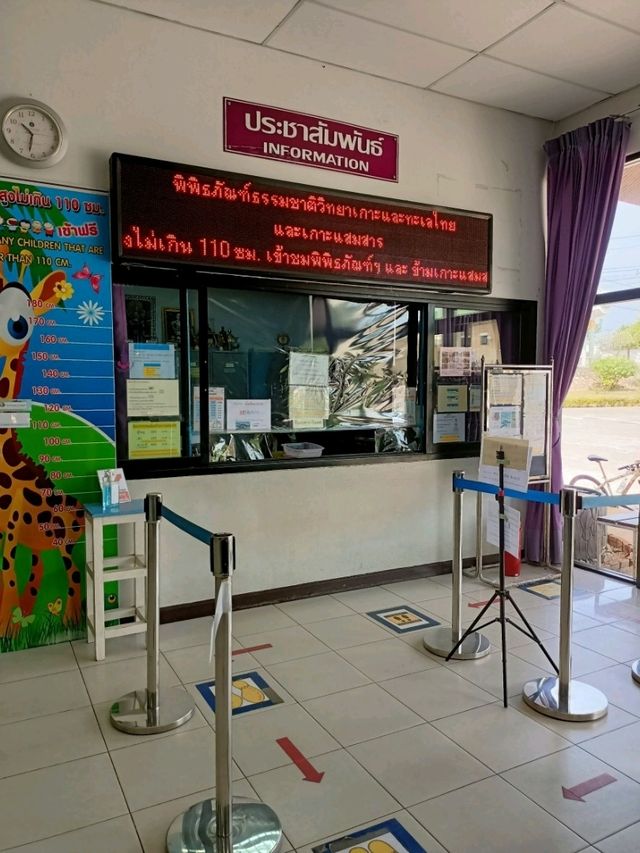 พิพิธภัณฑ์ทางทะเล at แสมสาร