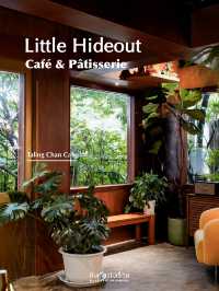 🦌 Little Hideout ร้านที่ขนมเค้กน่ารักมาก