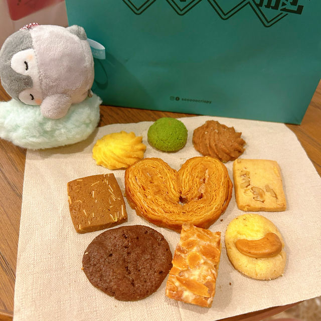 曲奇堅離地咁脆🥰