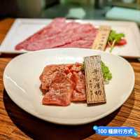 台北-東區專人代烤的高檔日式燒肉：上吉燒肉