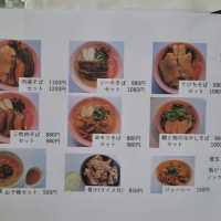 【沖縄】沖縄そば専門店 白虎 －外伝－