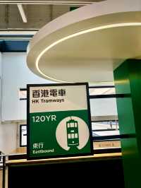 【中環】中環街市期間限定香港電車 x 麥兜展覽活動