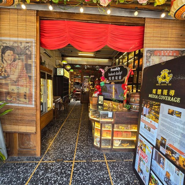 ร้านขนมอบปีนังในตำนาน Ming Xiang Tai