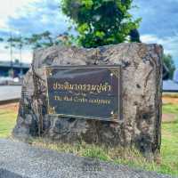 🦀 ประติมากรรมปูดำ