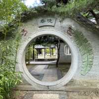 水原@孝園公園　粤華苑