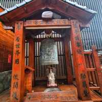 【谷關】明治溫泉老街，懷舊風味之溫泉體驗