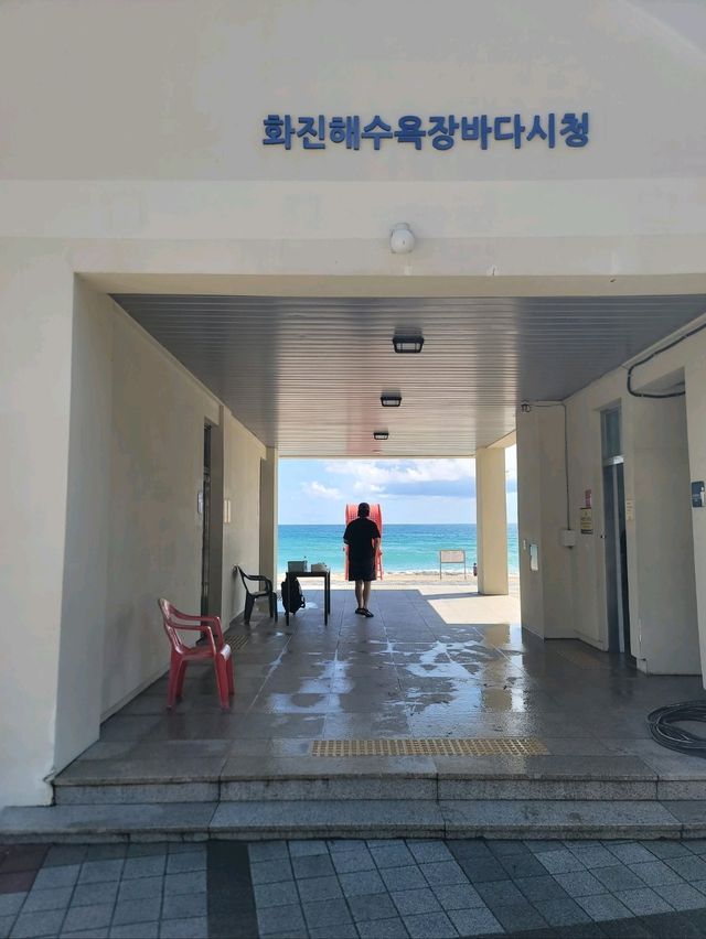 해외부럽지 않았던 포항 화진해수욕장🏖