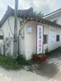 감성적인 한옥 분위기 카페구릉🏠