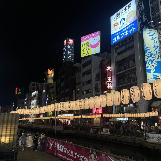 心齋橋夜景好靚!