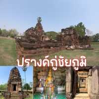 ปรางค์กู่ชัยภูมิ