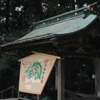 札內神社～美好紀念