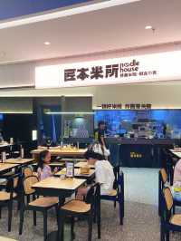 湯麵小吃治癒系