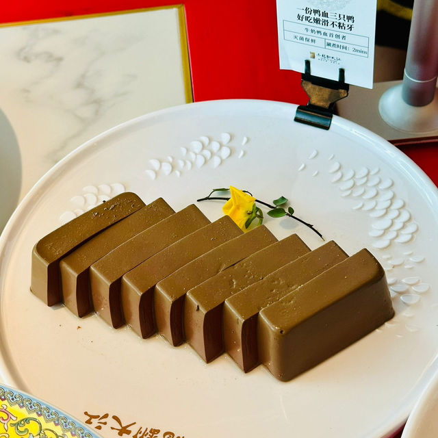 深圳… 不一樣的景點的文化火鍋店