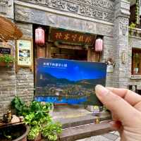 กู่เป่ย เมืองน้ำโบราณ ที่พลาดไม่ได้