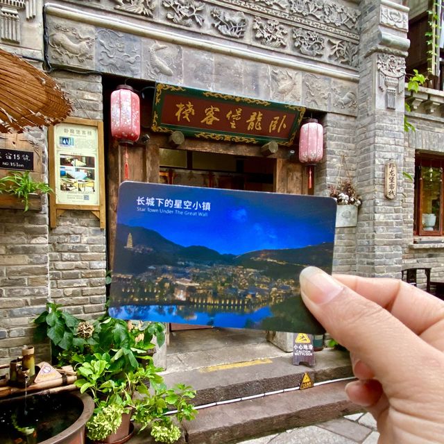 กู่เป่ย เมืองน้ำโบราณ ที่พลาดไม่ได้