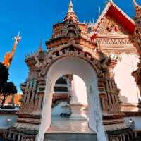 วัดพระธาตุสุโทนมงคลคีรี