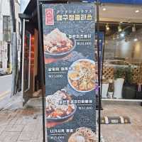 【韓国】目の前でお肉を焼いてくれる日本がコンセプトのお店🥩