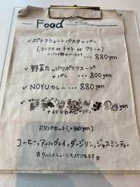 【福岡カフェ】朝倉でとれたフルーツを使ったタルトを味わえる