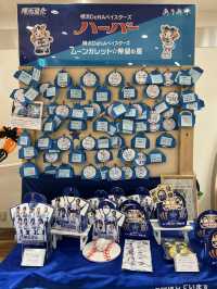 ここでしか買えない！自分だけのありあけハーバー！