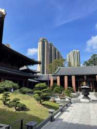 สวนหนานเหลียน (Nan Lian Garden) 