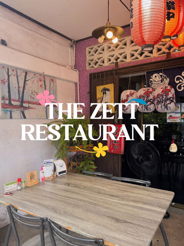 ร้านอาหารญี่ปุ่นในถลาง,ภูเก็ต