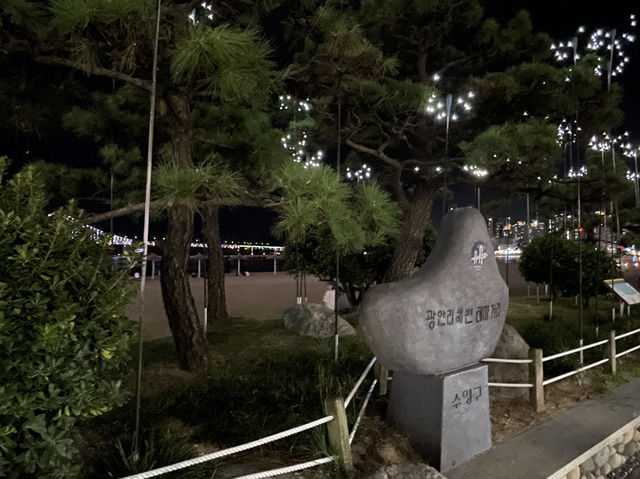 韓國釜山 廣安沙灘怎麼這麼舒服 Gwangali Beach