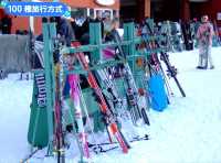 北海道滑雪-札幌市最棒的雪：札幌國際滑雪場