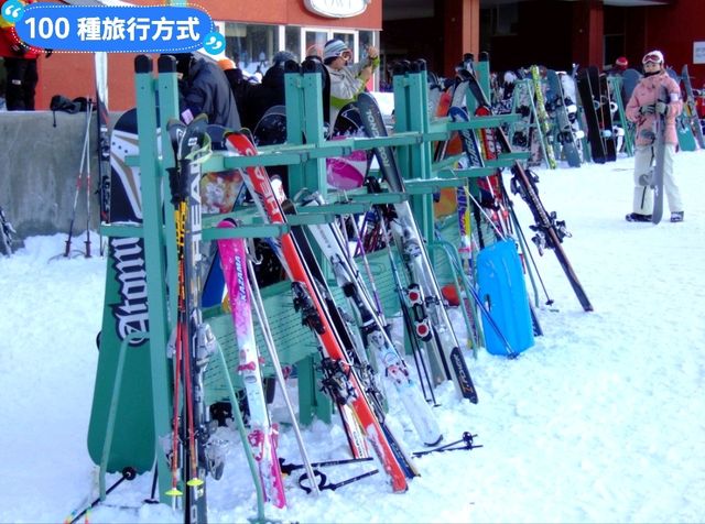 北海道滑雪-札幌市最棒的雪：札幌國際滑雪場