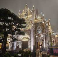 Ba Na Hills  ดานัง