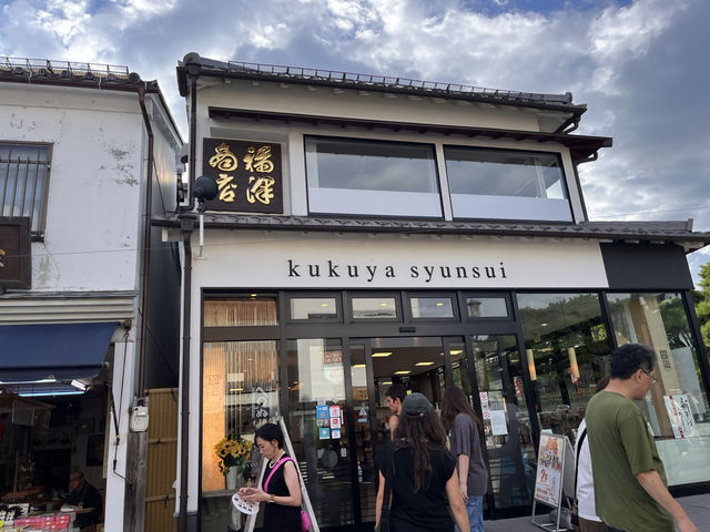 善光寺表参道@長野🚶‍♀️