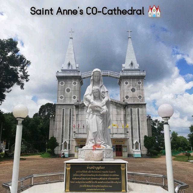 Saint Anna ⛪ รองอาสนวิหารนักบุญอันนา